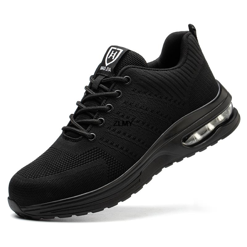 DHM ~ antislip veiligheidsschoenen