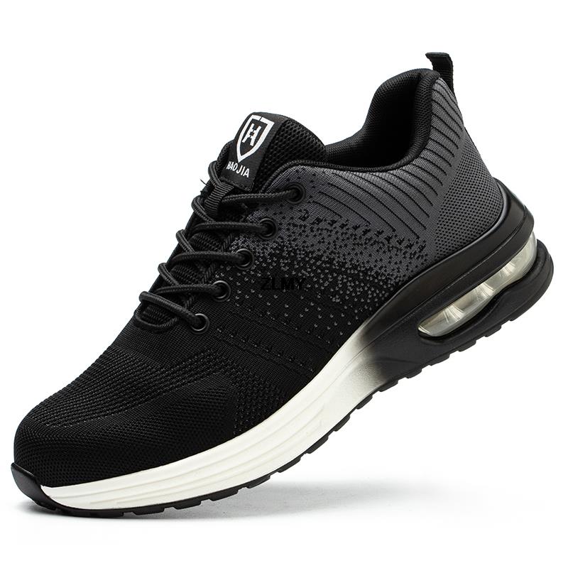 DHM ~ antislip veiligheidsschoenen