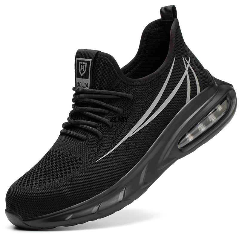 DHM ~ antislip veiligheidsschoenen
